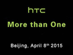 或4月8日开展 疑似HTC邀请函曝光