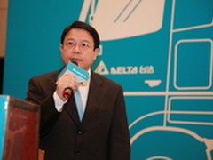 2015台达绿色数据中心巡展在京开启