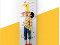 海尔天猫再合作 冰箱个性化定制升级