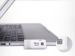 极速升级 东芝推出隼闪USB 3.0闪存盘