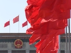 政府工作报告给互联网开了啥条件？