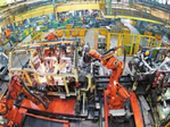 关注中国制造 CITE驱动第四次工业革命