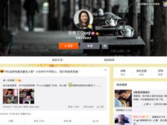 福利马上有 荣耀畅玩4X邀你随时看大片?