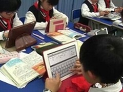 SMART助力铜陵市实验小学:与教学融合