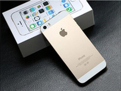 苹果5S报价较低 iPhone6也降价4428元