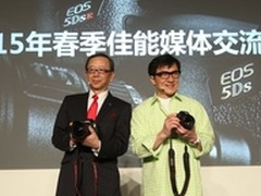佳能发布2015上海宣言 神秘新品首曝光