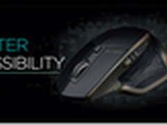 大师印记 罗技无线大师鼠标MX Master