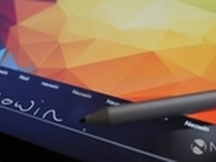 Windows 10功能曝光：改进手写输入识别