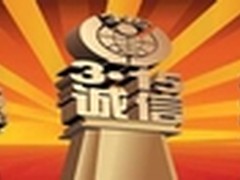 蹭免费WiFi泄露隐私？加指纹锁方可避免