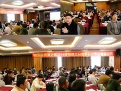 净之泉十大品牌诚邀净水器加盟代理