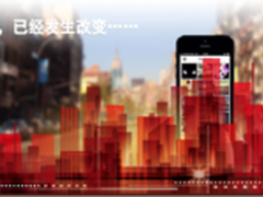 互联网+工作的革命