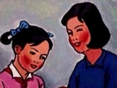 颠覆你的世界观 LOL版老师请再打我一次
