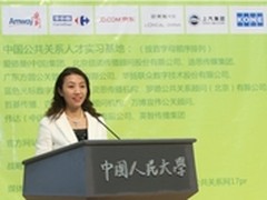 布局校园电商 京东助力公关大赛