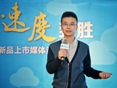 腾讯云CDN 2.0版发布 移动互联网再加速