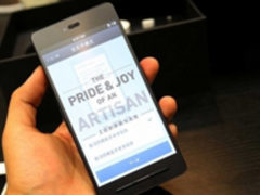 罗永浩亲口：廉价版锤子手机存在