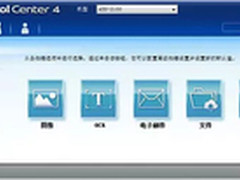 打印课堂：如何使用自动图像旋转功能