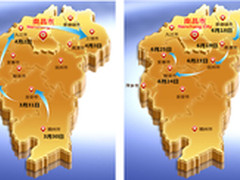 华为ICT中国行4月14日开启江西站