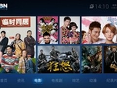电视上最好看的视频聚合软件推荐