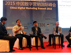 易传媒高照：多屏时代下的程序化购买