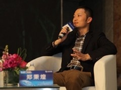 从支付到“支付+”  看行业未来发展