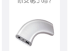 大神海报玩悬念  新产品进入倒计时