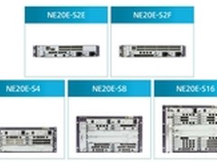 青出于蓝而胜于蓝---华为NE20E-S系列