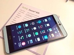 HTC Desire 826领衔职场新人超值好物