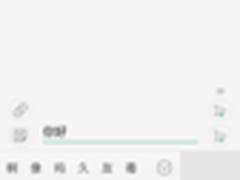 酷派CoolUI6.0体验 最体贴的易用性设计