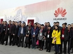四川合作伙伴眼中华为中国合作伙伴大会