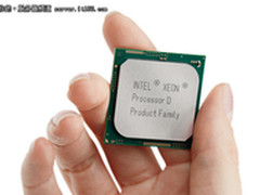 面向高密度服务器 英特尔推XeonD处理器