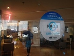 三星联合威尔士造健身场所空气安全地带