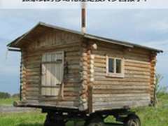 中国企业软件新一轮革命 重生的是你吗?