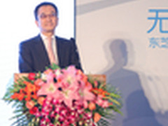 东芝无线存储新品不断 创新技术引关注