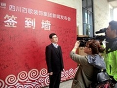 小米跨界做家装，问过“百亿帝”没？