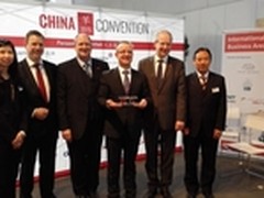 德国萨克森州为华为颁发“网络透明”奖