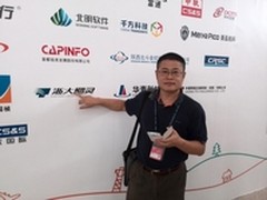 华为携手浙江图灵软件决胜市场