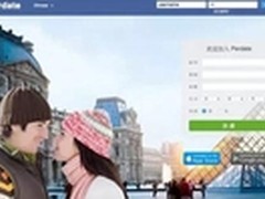 王通:初创公司Perdate年赚千万的秘密