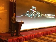 加速服务运营变革 新IT赋能智慧机场