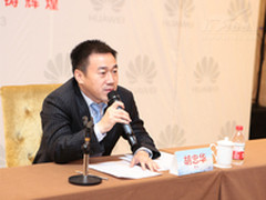 德国工业4.0与华为全联接 异曲同工之妙