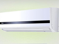 标杆低价 海尔1.5匹壁挂式空调1999元