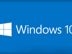 Win10对虚拟用户和新电脑用户并不免费