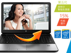 长时间用不疲劳 惠普350 G2京东3799元