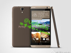 HTC E9+亮相官网 金属机身+2K屏