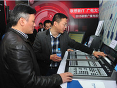 联想携广电全媒体云平台方案亮相CCBN