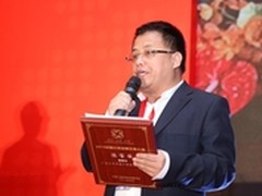 PPmoney母公司百亿授信百强小贷