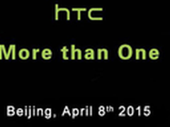 或4月8日开展 疑似HTC邀请函曝光