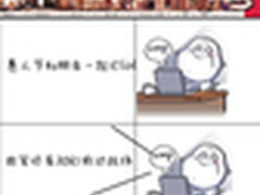 【LOL逗逼记】愚人节千万别有这种朋友