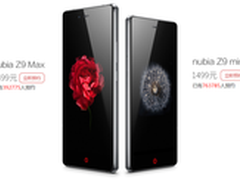 春季双响 nubia Z9Max/mini预约超百万