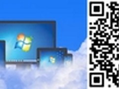 桌面虚拟化,成为替代传统PC的“新宠”