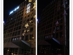 威盛中国芯 环保接力行